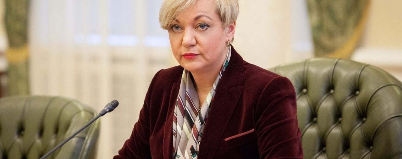 Гонтарева поскаржилася на цькування "бригади Коломойського". Він пообіцяв подати на неї до суду
