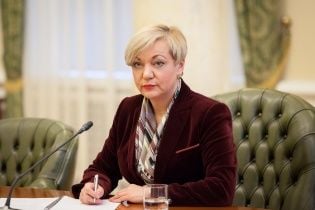 Гонтарева поскаржилася на цькування "бригади Коломойського". Він пообіцяв подати на неї до суду