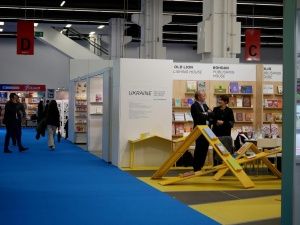 Україна у Франкфурті: яким він був, найбільший книжковий ярмарок-2016?