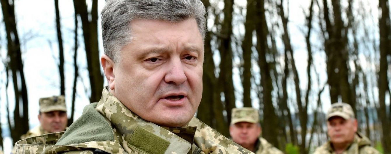 Ніхто нас не зупинить. Порошенко запевнив, що ракетні навчання триватимуть попри погрози РФ