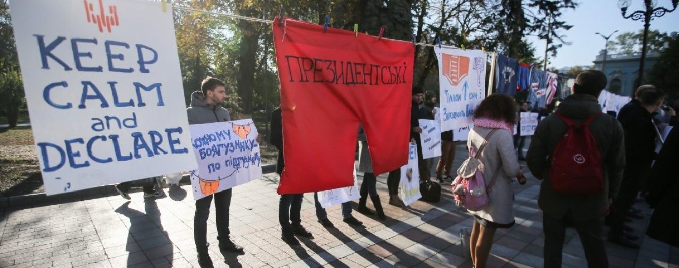 Украинцы создали бота, который мониторит е-декларации чиновников