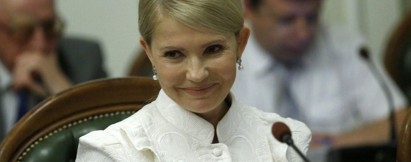 Е-декларация Тимошенко: скромная зарплата, ювелирные украшения и миллионные доходы мужа