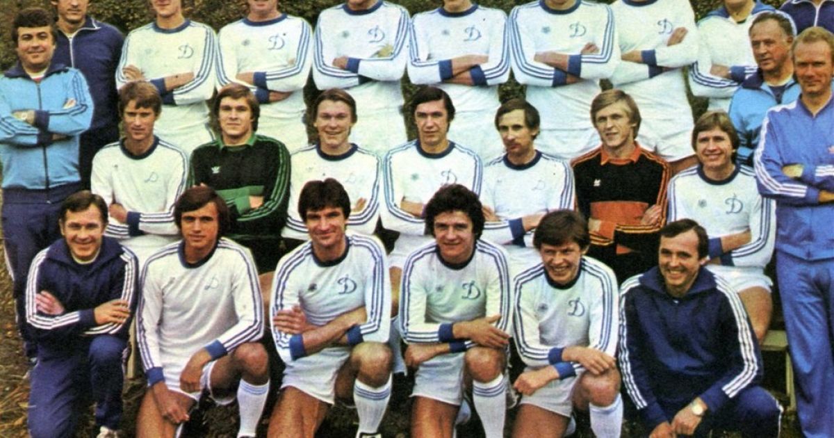 Dinamo Kiev 1985 1987 Priznali Odnoj Iz Luchshih Komand V Istorii Sport Tch Ua