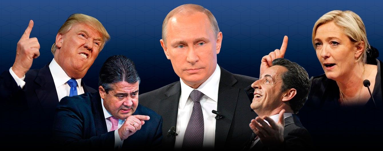 Путин как Золушка