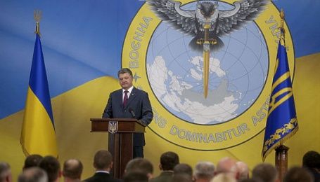 У Росії раптово почалася істерія через емблему воєнної розвідки України