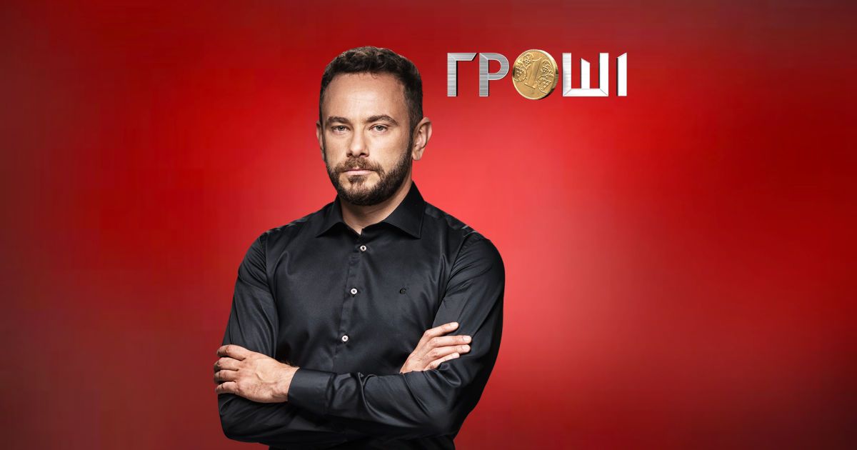 Розслідуванням бізнес-схем у РФ я "замінував" людей навколо українського президента - Дубінський