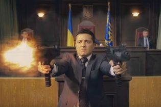 Герой Зеленського "розстріляв" Верховну Раду у тизері "Слуга народу 2"