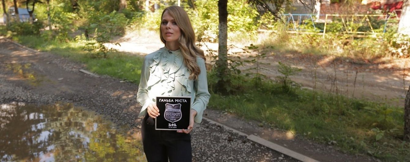 Ольга Фреймут прикрасила обкладинку журналу і розповіла, як поєднує роботу і материнство