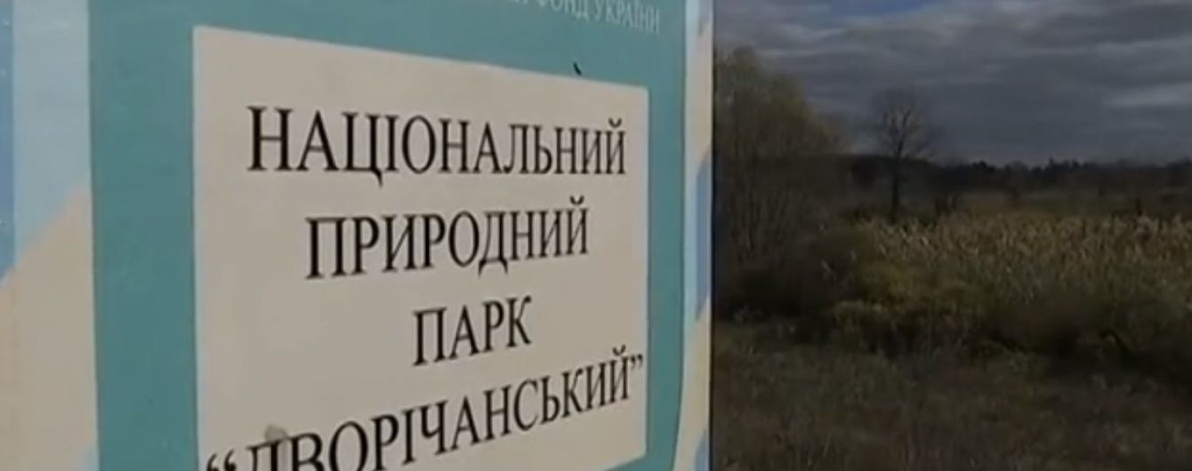 На Харьковщине браконьеры устраивают "сафари" в национальном парке