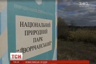 На Харьковщине браконьеры устраивают "сафари" в национальном парке