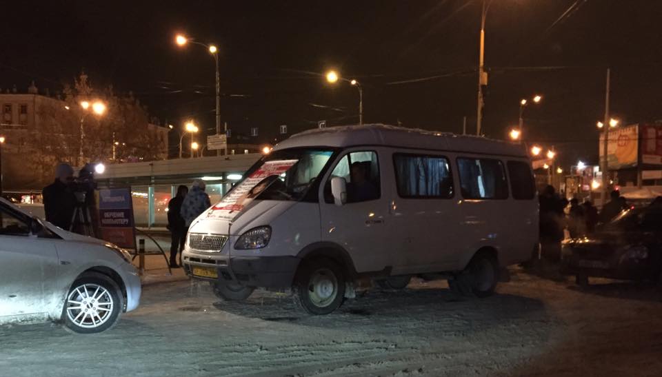 епідемія єкатеринбург