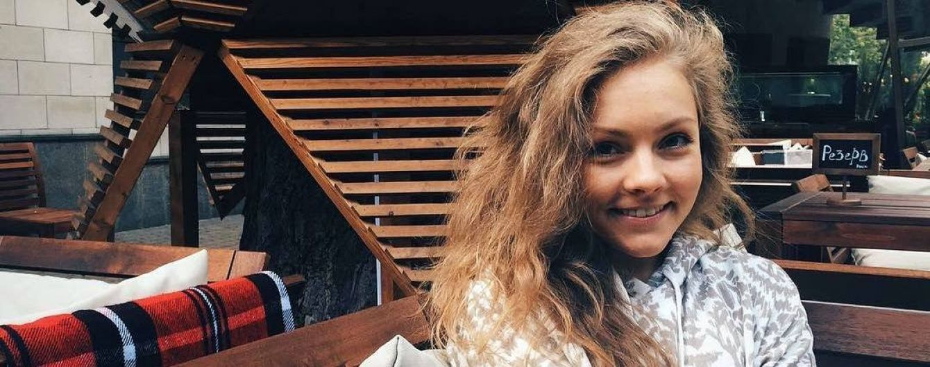 Ексклюзив ТСН.ua. Олена Шоптенко вийшла заміж