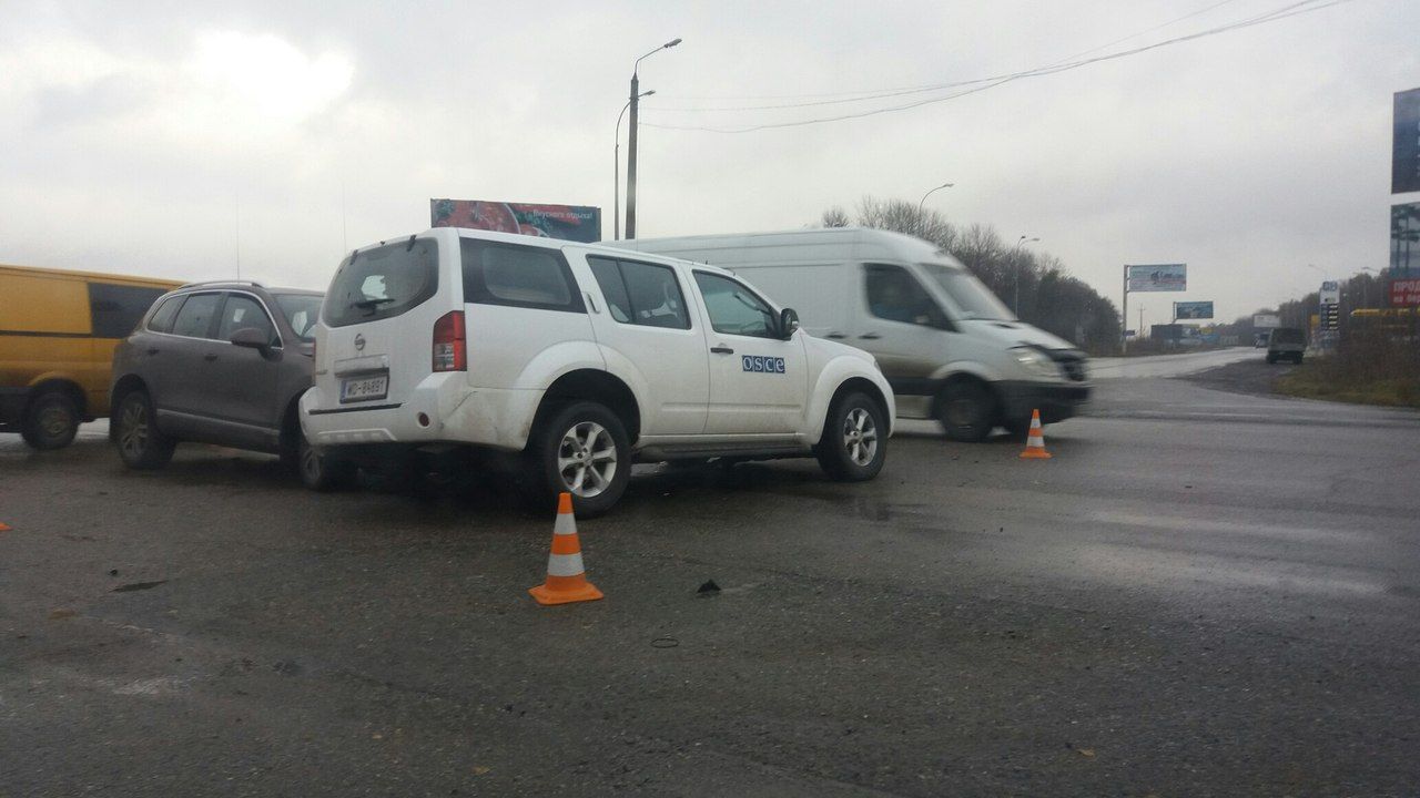 обсє харків