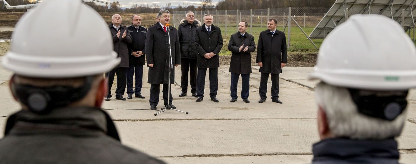 Порошенко урочисто відкрив на Львівщині Колодницьке газове родовище