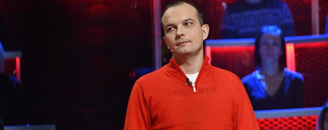 Нардеп Егор Соболев заявил о создании новой партии