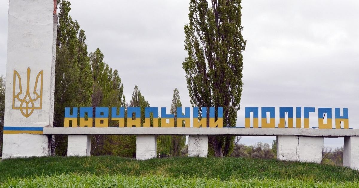 На Хмельниччині під час вибуху в плече військового врізався осколок