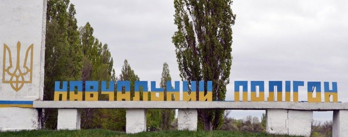 На Хмельниччині під час вибуху в плече військового врізався осколок