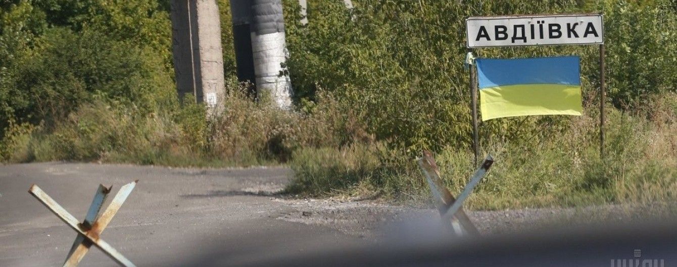 Реп про війну та медаль просто на полі бою. Як "сталкери" захищають Авдіївську промзону