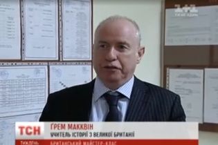 Киевскую школу проинспектировал учитель из Британии. Что больше всего шокировало иностранца