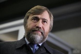 Новинский рассказал, за что Бойко и Левочкина исключили из "Оппозиционного блока"