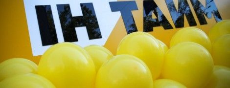 Українці масово скаржаться на послуги служби доставки "Ін Тайм": що відбувається