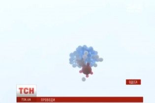 "До свиданья, наш ласковый Миша". В Одесі влаштували флешмоб з приводу від'їзду Саакашвілі