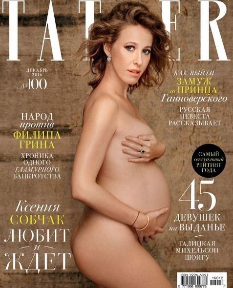 гола Собчак