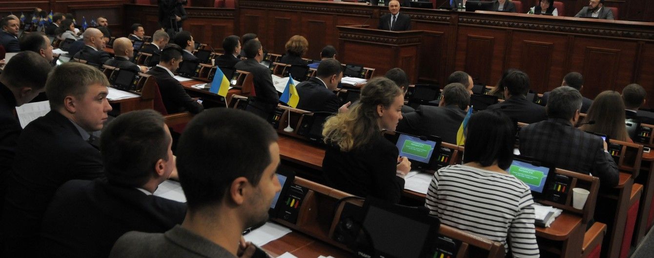 Київрада виділила землю для Музею Революції Гідності