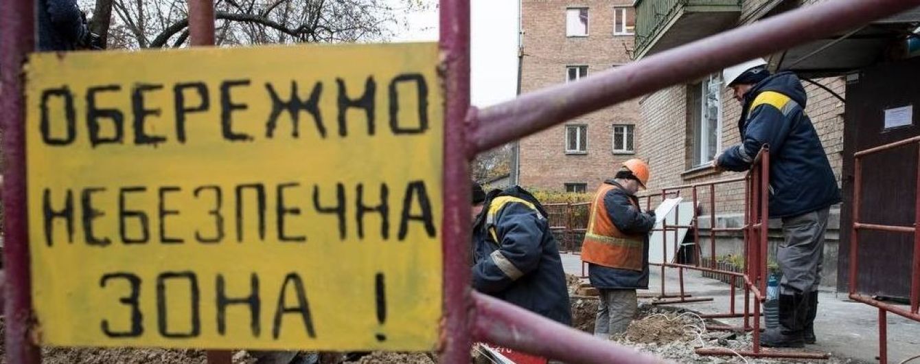 В Украине официально стартовала монетизация субсидий. Что это означает