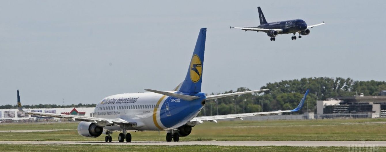 Стала известна причина жесткой посадки украинского самолета в Тбилиси