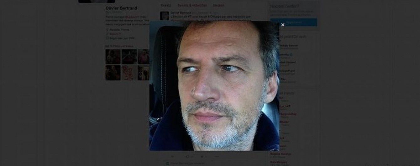 У Туреччині затримали кореспондента французького видання, причин арешту не назвали