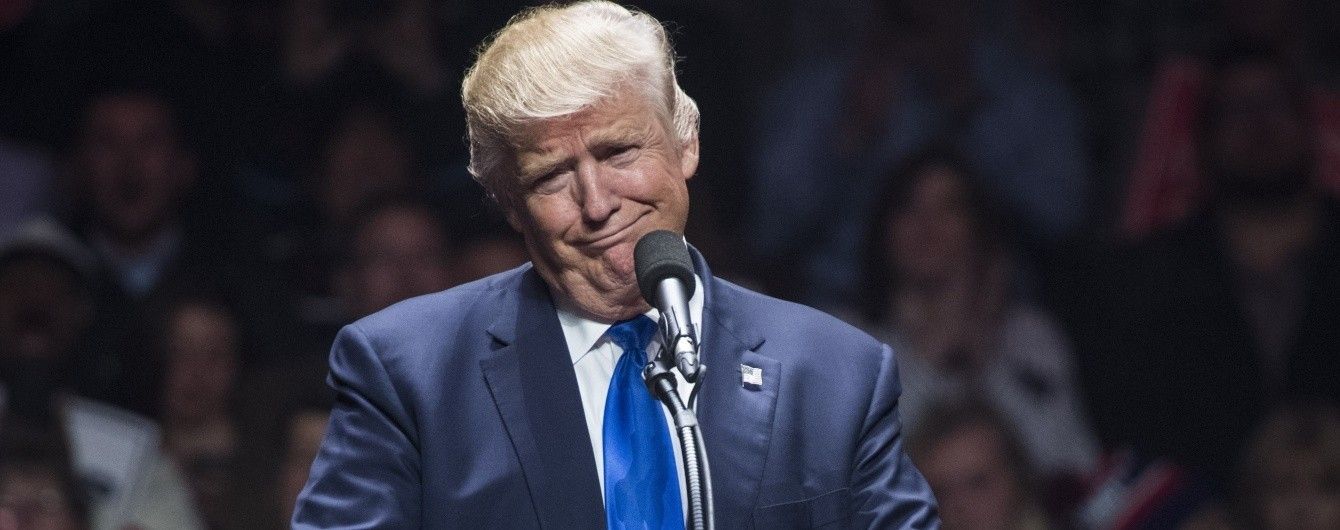 Охота на Трампа