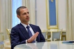 Президент УЕФА: Не вижу никаких оснований отбирать у России ЧМ-2018