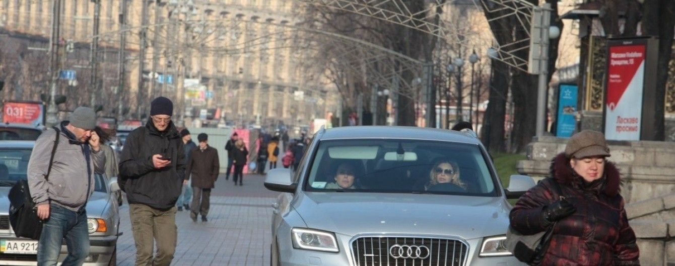 Через масові заходи у Києві перекриють центр міста