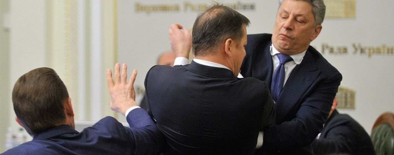Кримінальну справу щодо бійки Ляшка і Бойка передали до ГПУ - ЗМІ