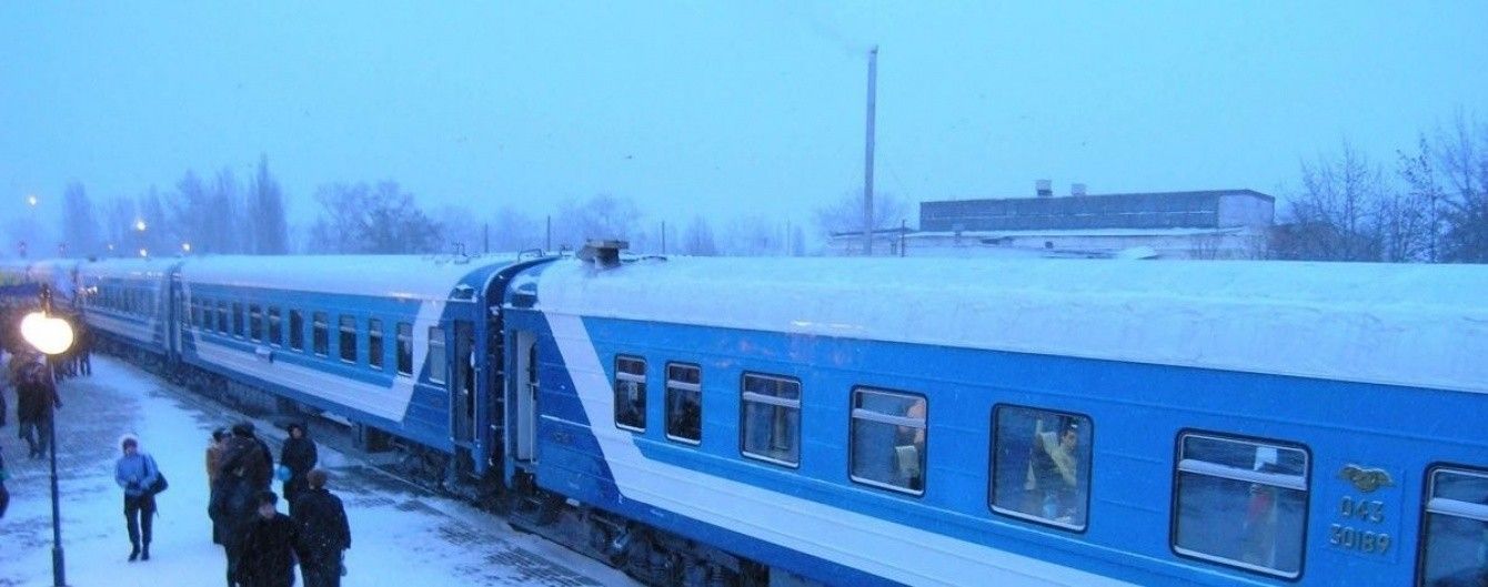 На Кировоградщине произошла авария на железной дороге - ряд пассажирских поездов задерживаются