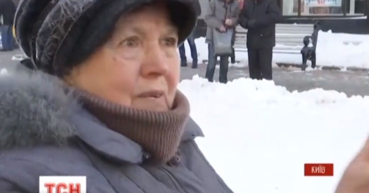 Центр Киева остановился в пробках из-за митингов