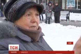 Центр Києва зупинився в заторах через мітинги
