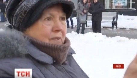 Центр Киева остановился в пробках из-за митингов