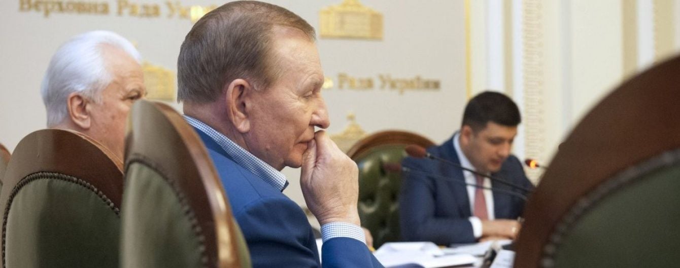 Стало відомо, коли Кучма востаннє візьме участь у переговорах у Мінську