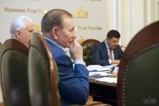 "Формула Штайнмаєра" не приведе до миру на Донбасі - Кучма