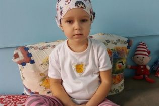Допоможіть Кірі здолати лейкоз
