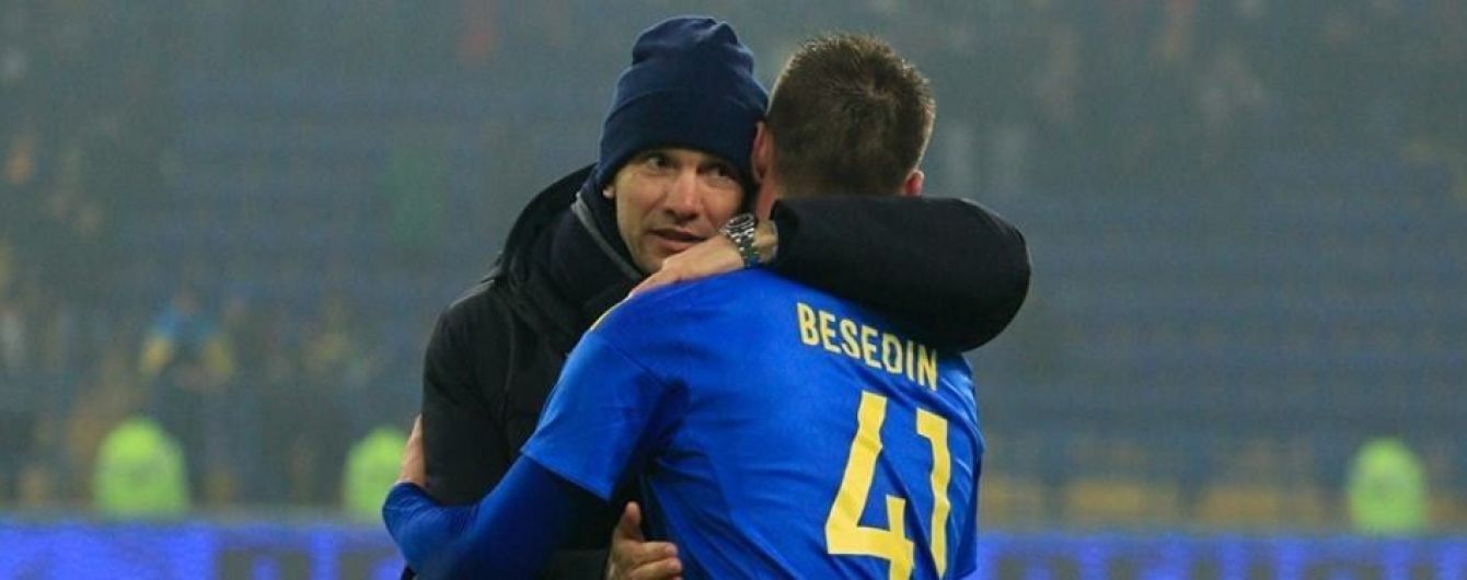 Шевченко вызвал в сборную Украины динамовца Беседина