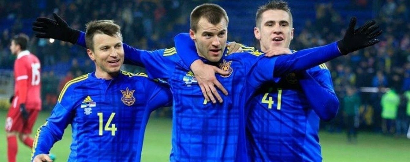 Україна поступилася місцем Ірану в рейтингу найкращих збірних світу
