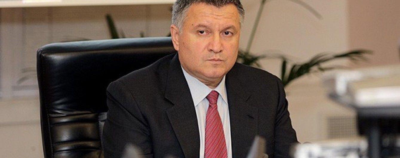 Аваков повертається із Канади через трагедію у Княжичах