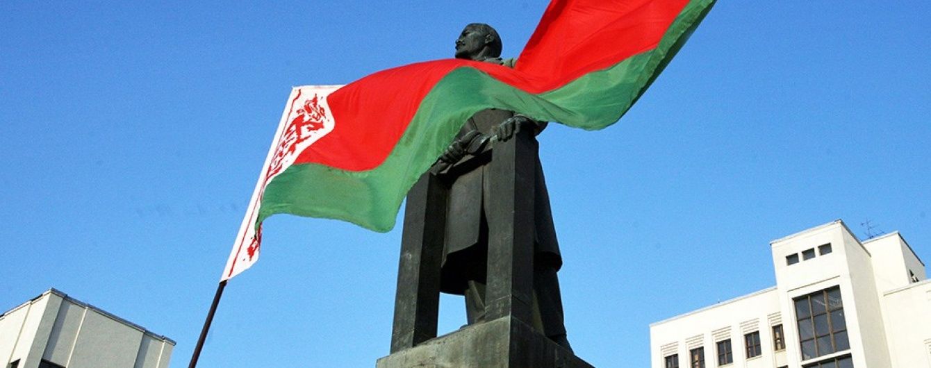 "Мовна політика Російської імперії": як російська витісняє "безперспективну" рідну мову білорусів зі шкіл