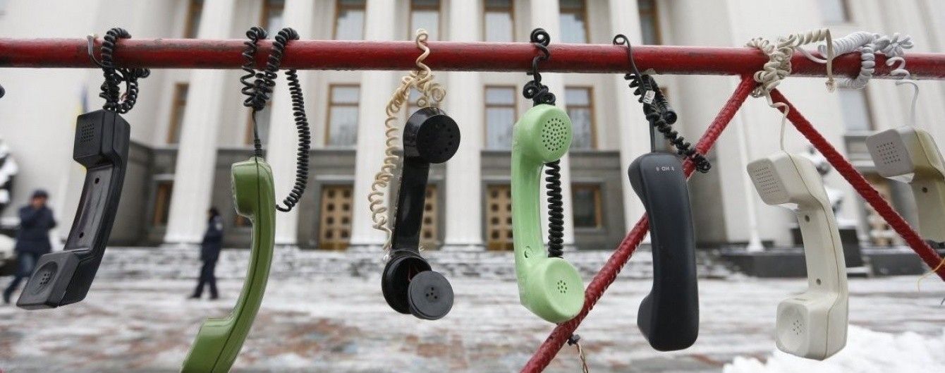 ОПОРА: Найпродуктивніші депутати ВР – Онуфрик, Сюмар, Загорій
