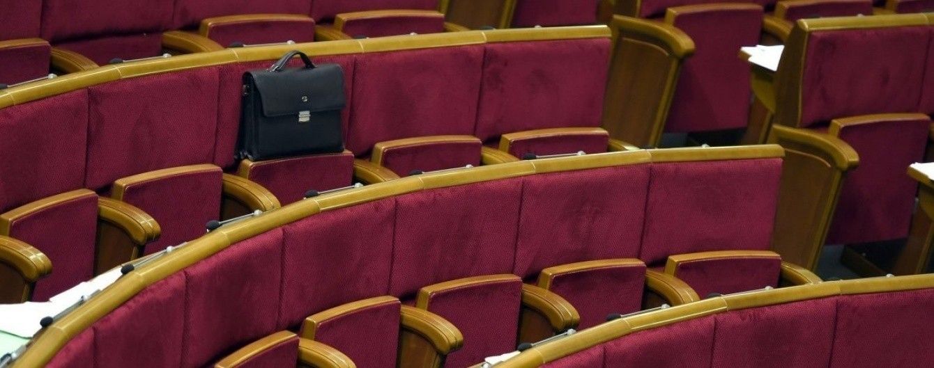 Рік "розлучень", криз та в бій ідуть старі: політичні підсумки 2020 року в Україні