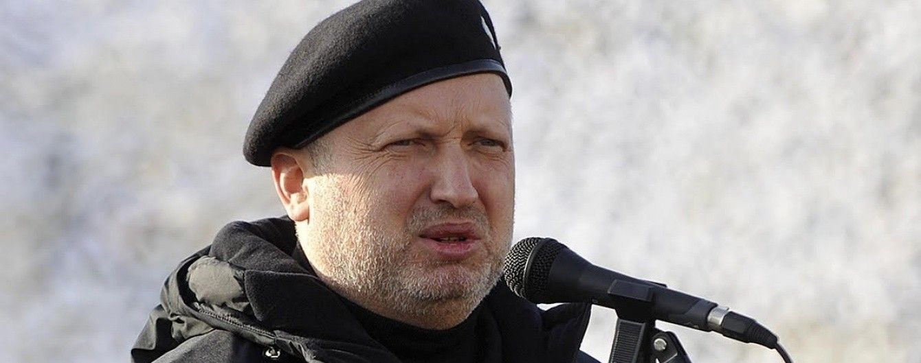 Турчинов прокоментував ультиматум бійців щодо блокади ОРДЛО
