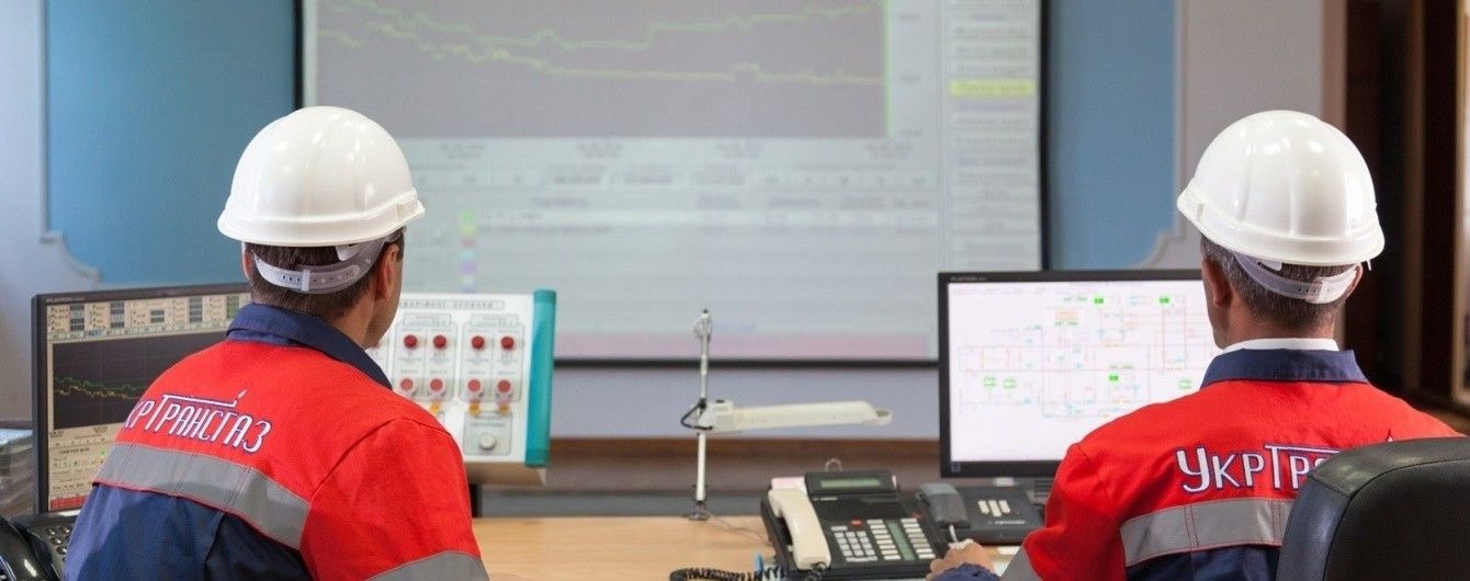Україна, ЄС та Росія розпочнуть тристоронні перемовини щодо транзиту газу